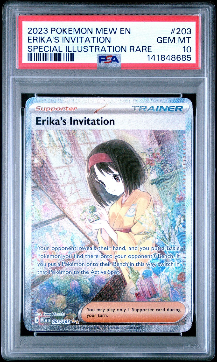 Erika's Invitation