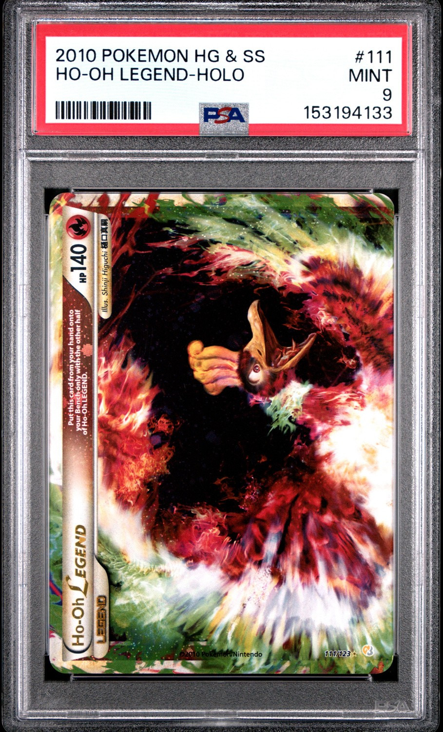 Ho-Oh LEGEND