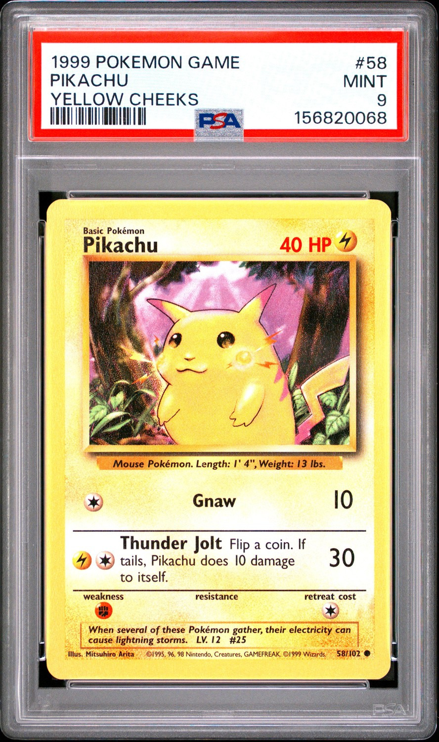 PIKACHU