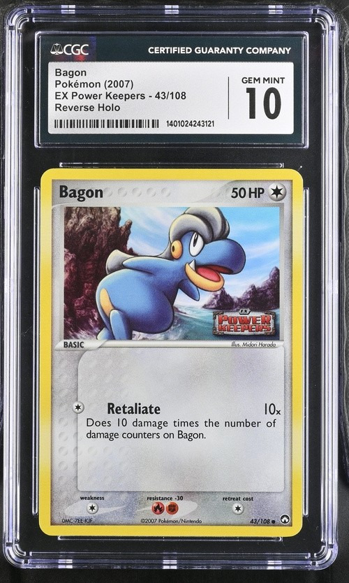 Bagon