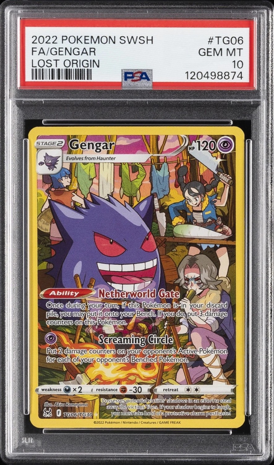 FA/GENGAR