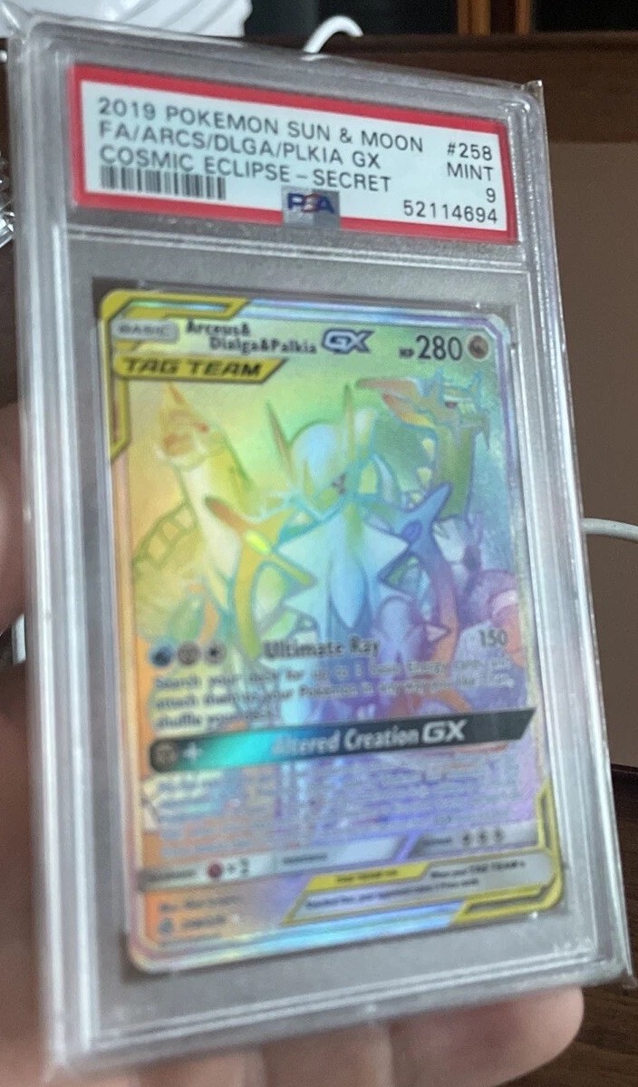 Arcs/Dlga/Plkia GX