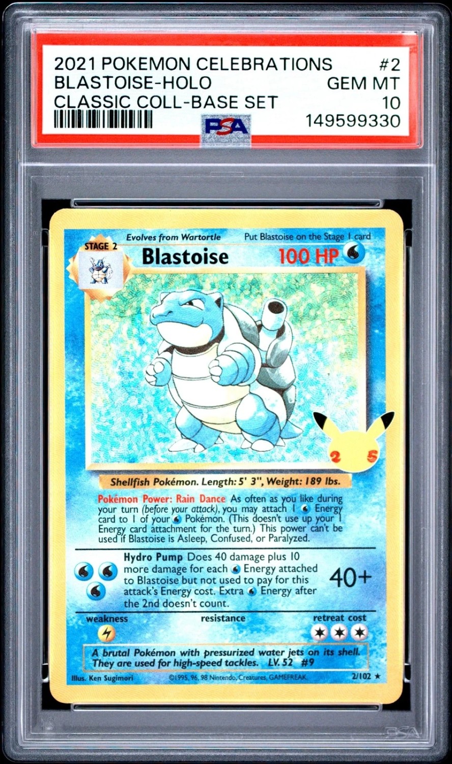 Blastoise