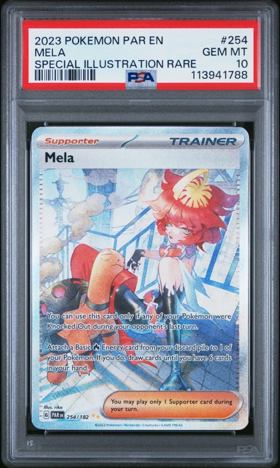 Mela