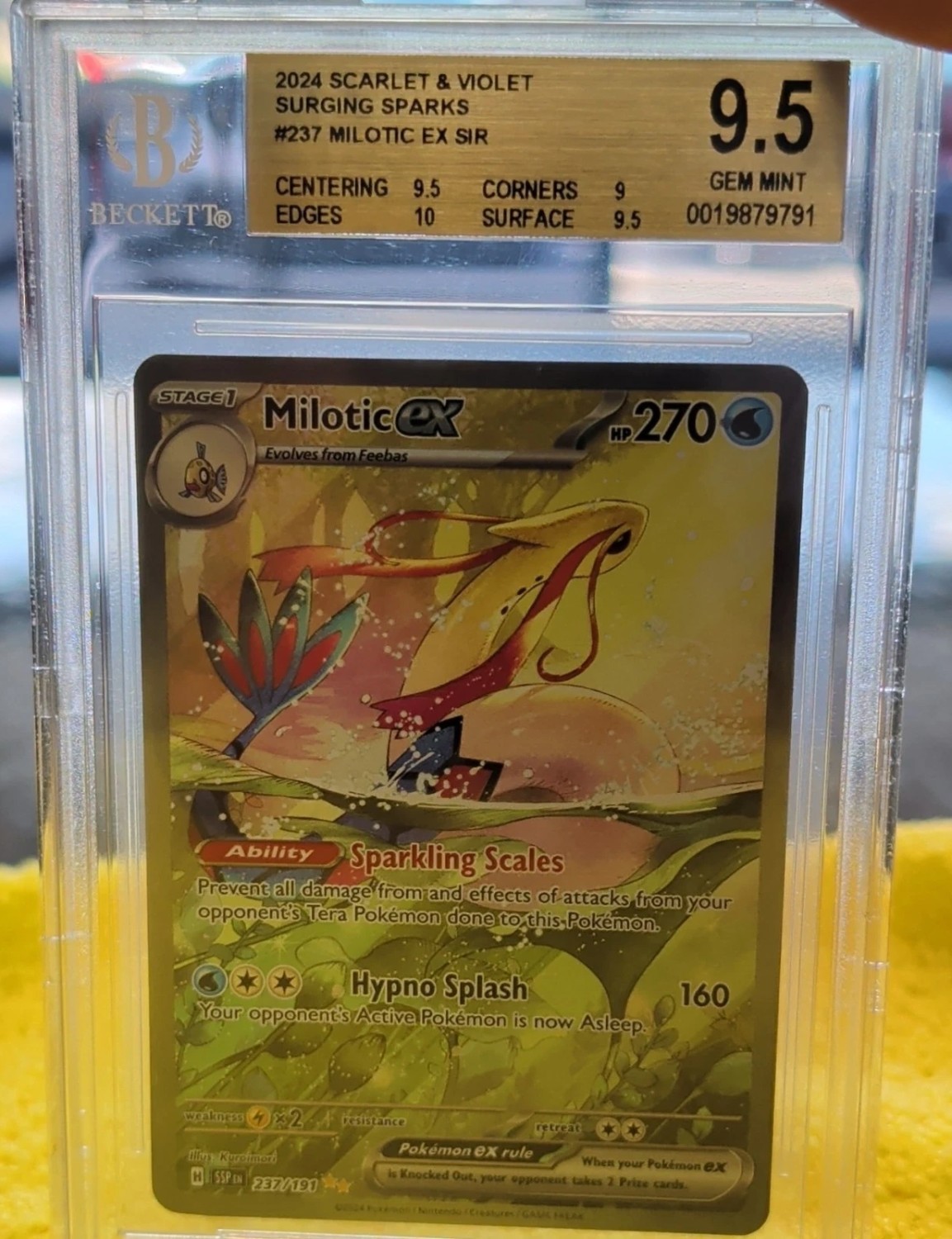 MILOTIC ex