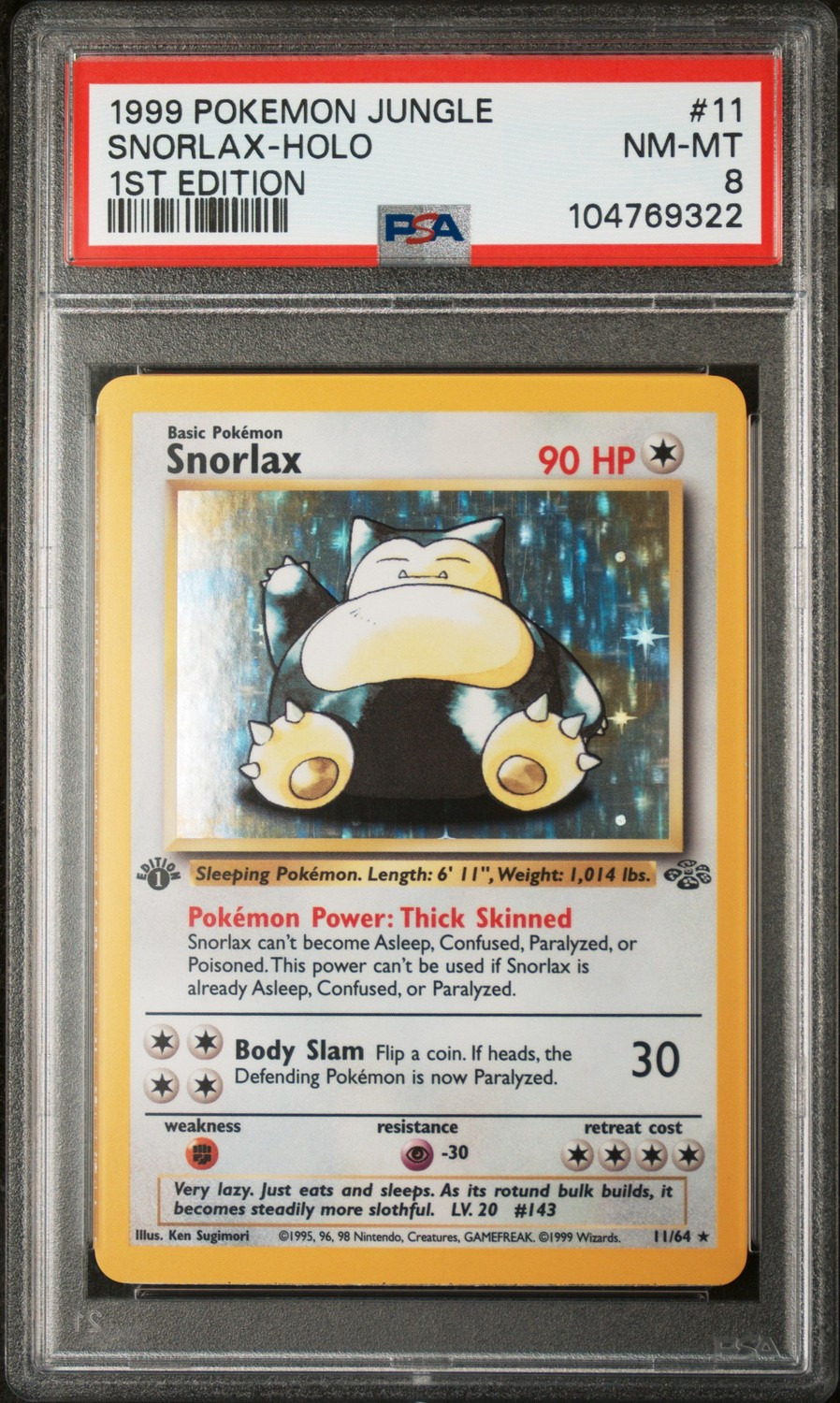 Holo · 1st Edition
