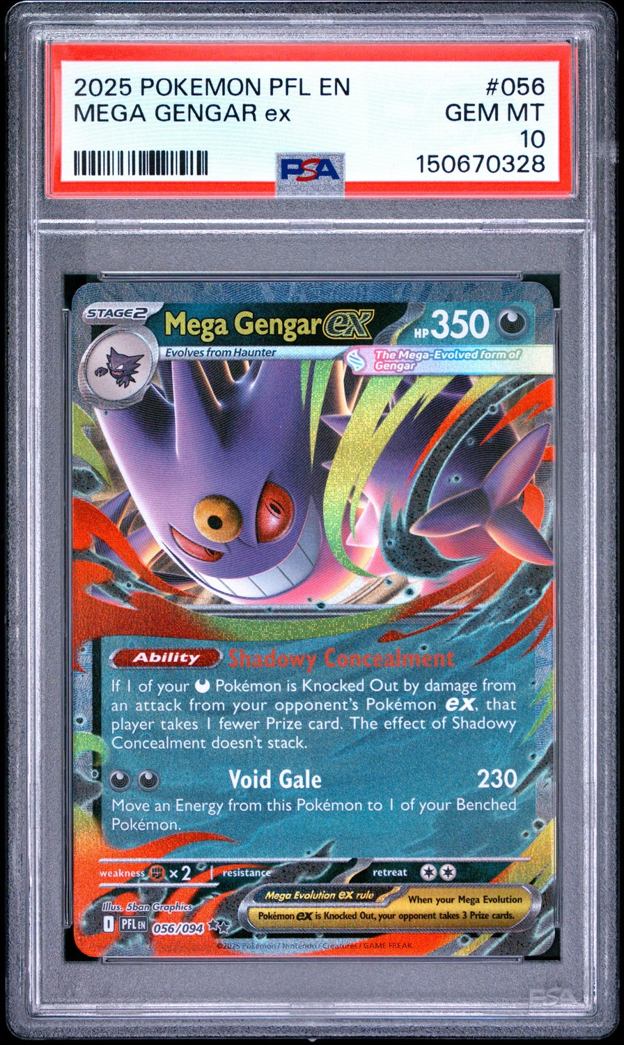 MEGA GENGAR ex