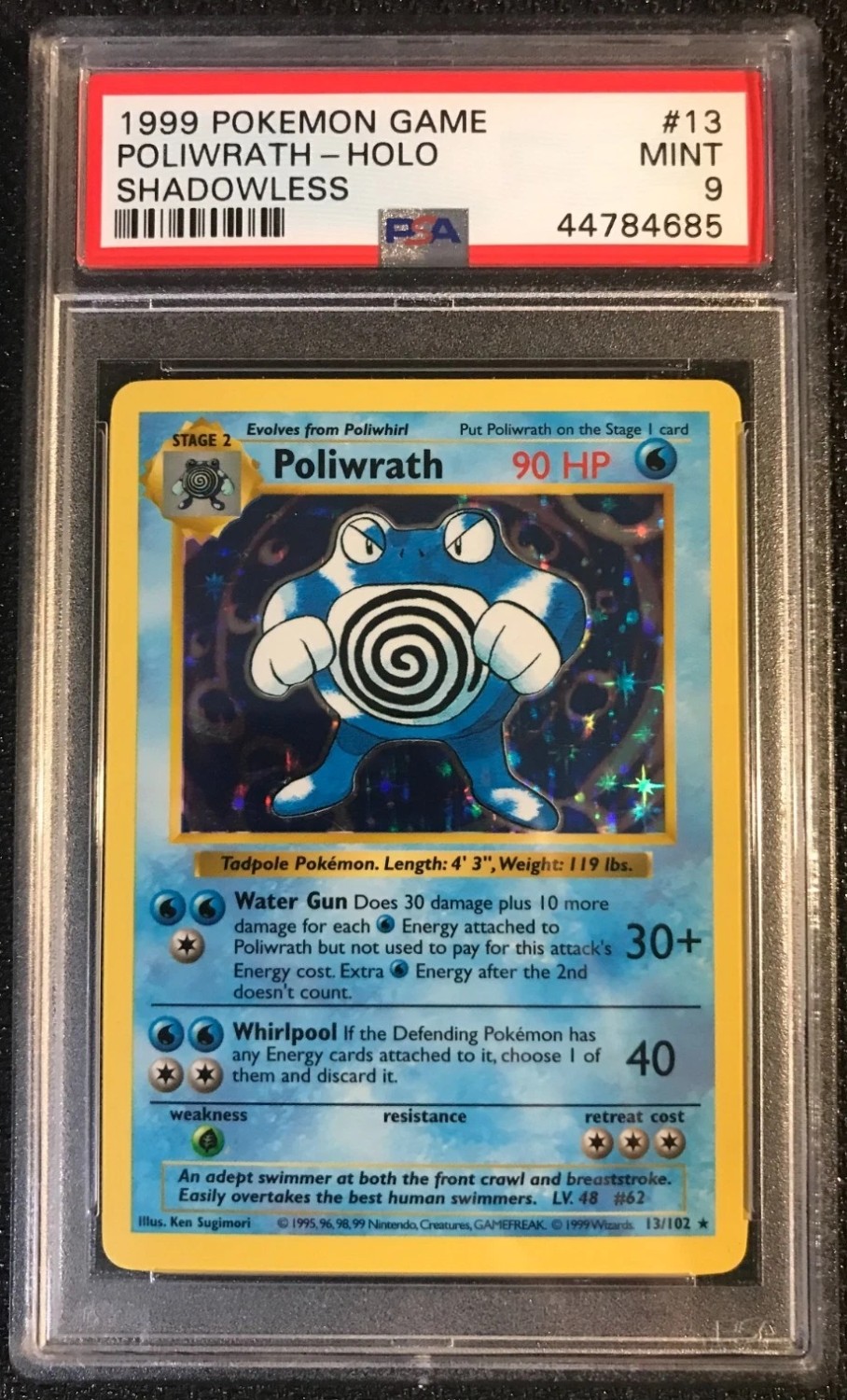 POLIWRATH