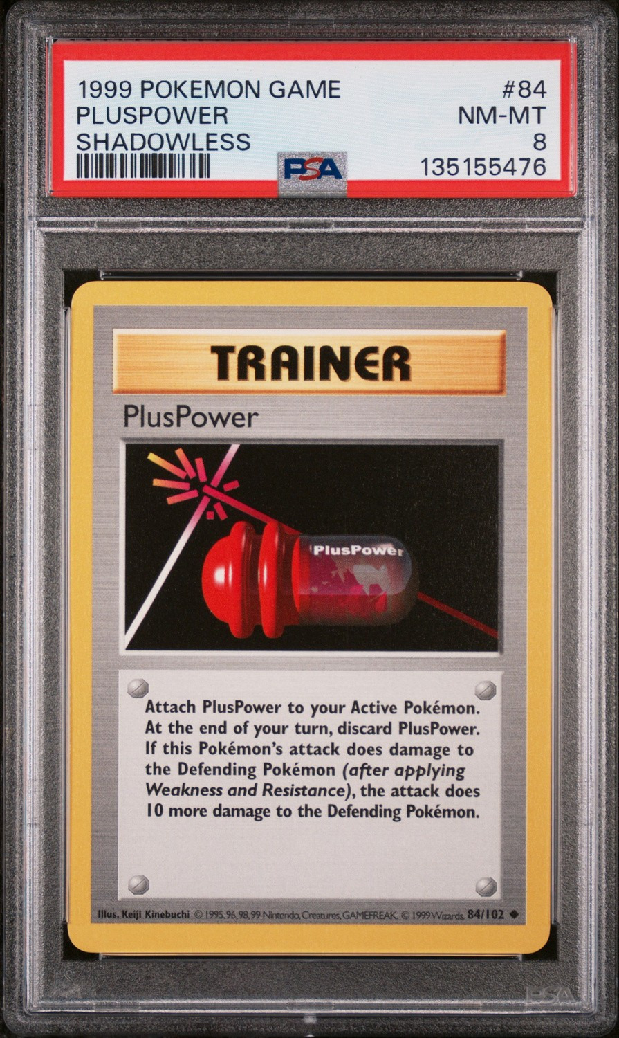 PLUSPOWER