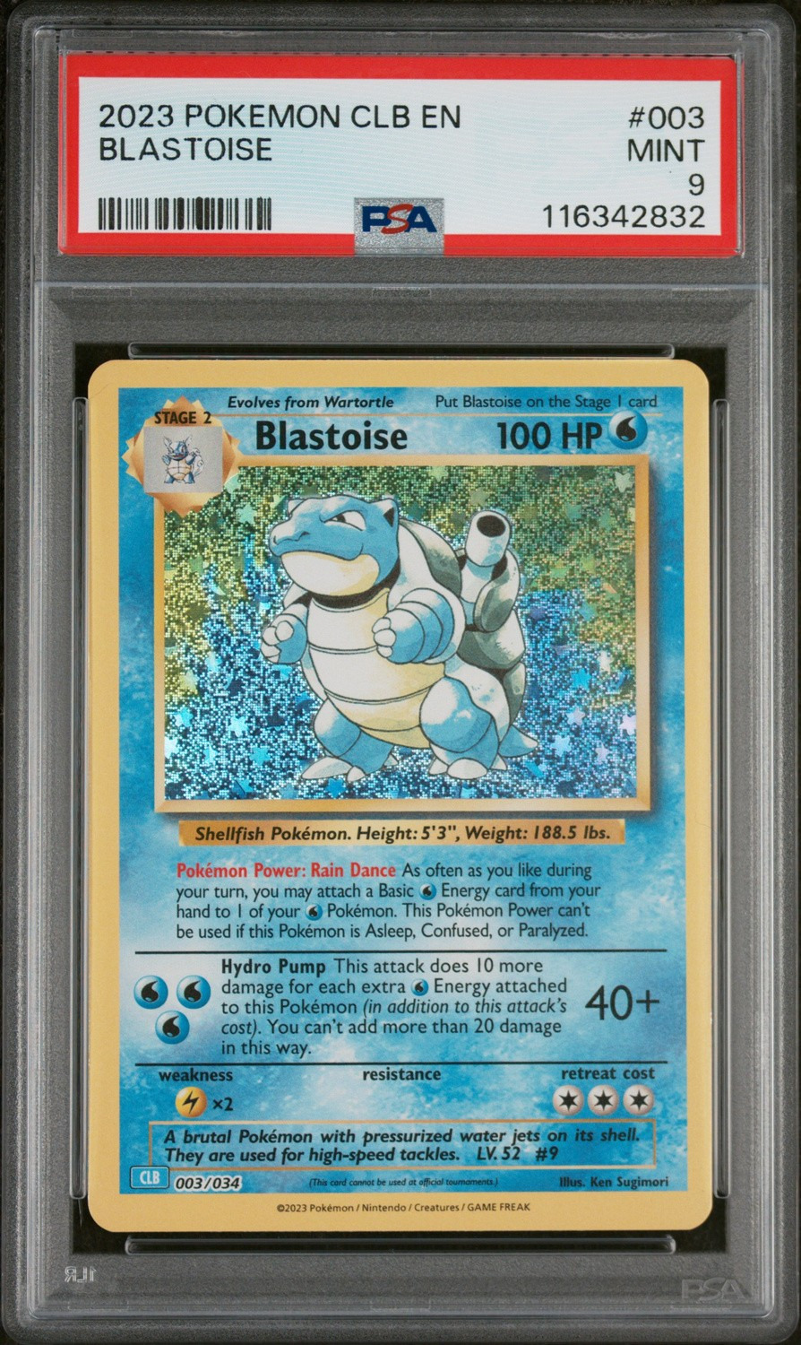 BLASTOISE