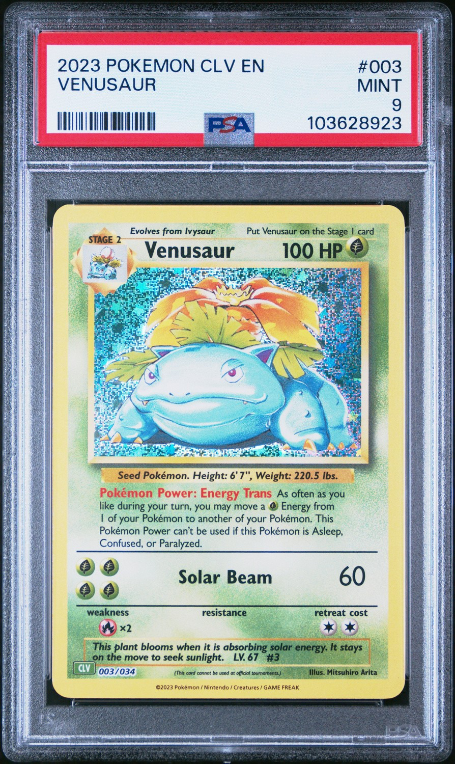 VENUSAUR