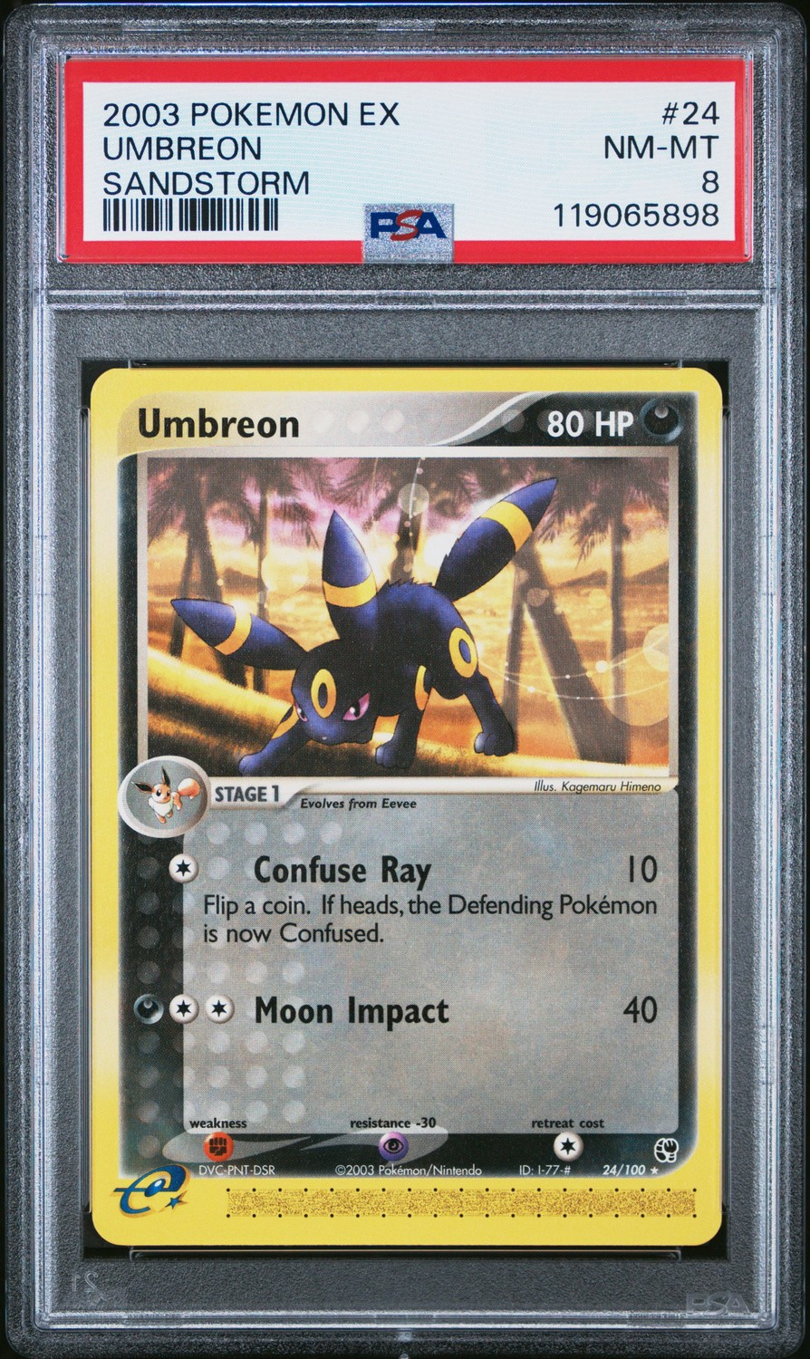 Umbreon