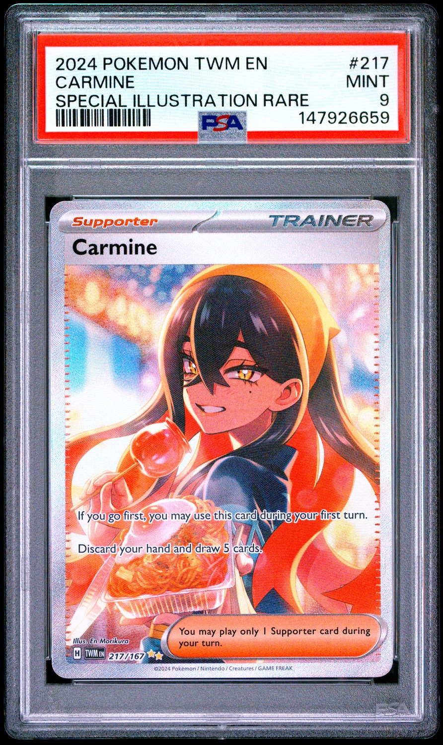 CARMINE
