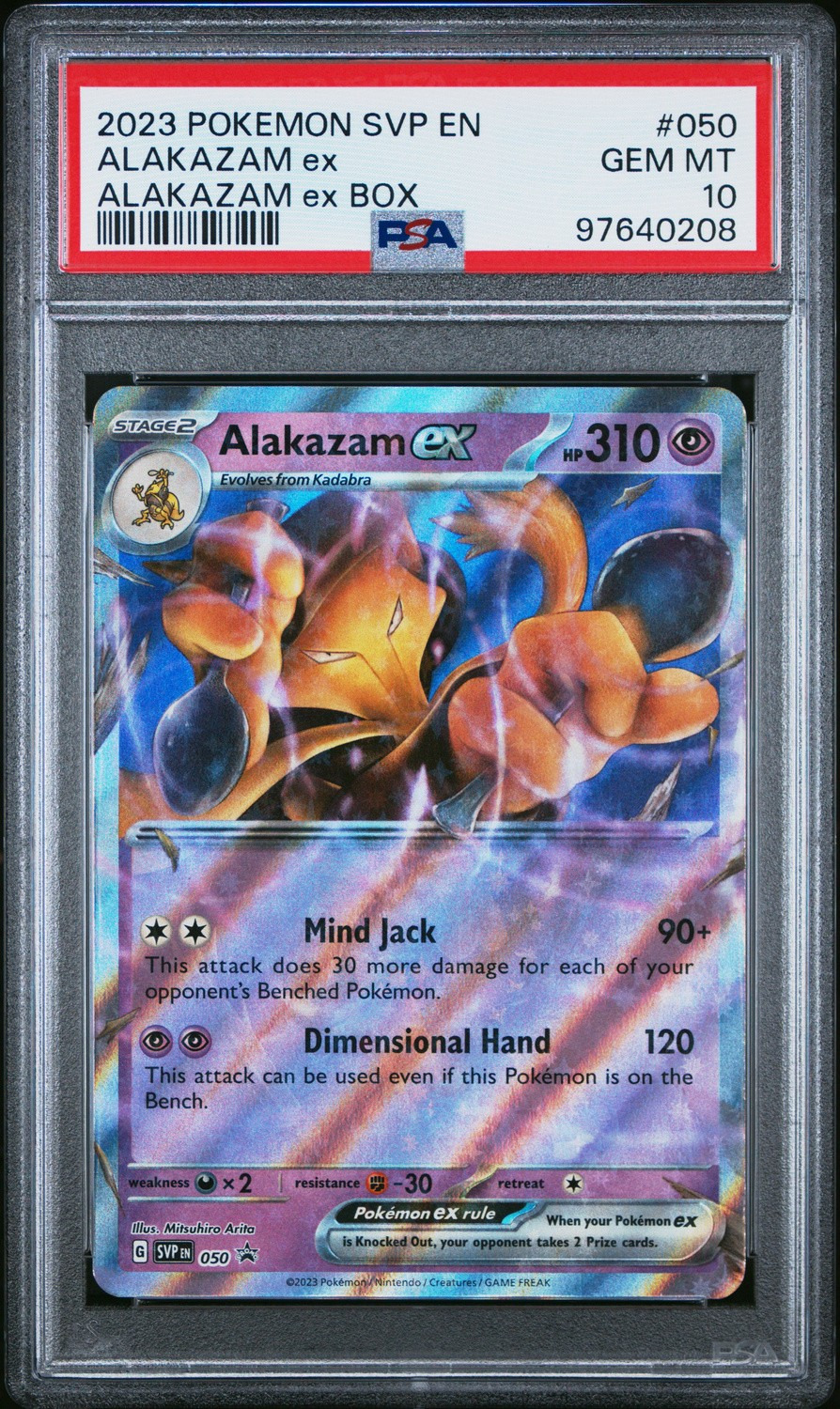 ALAKAZAM ex