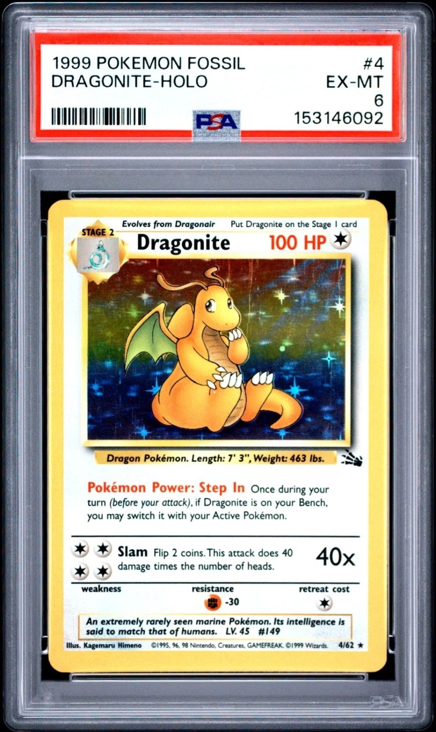 DRAGONITE