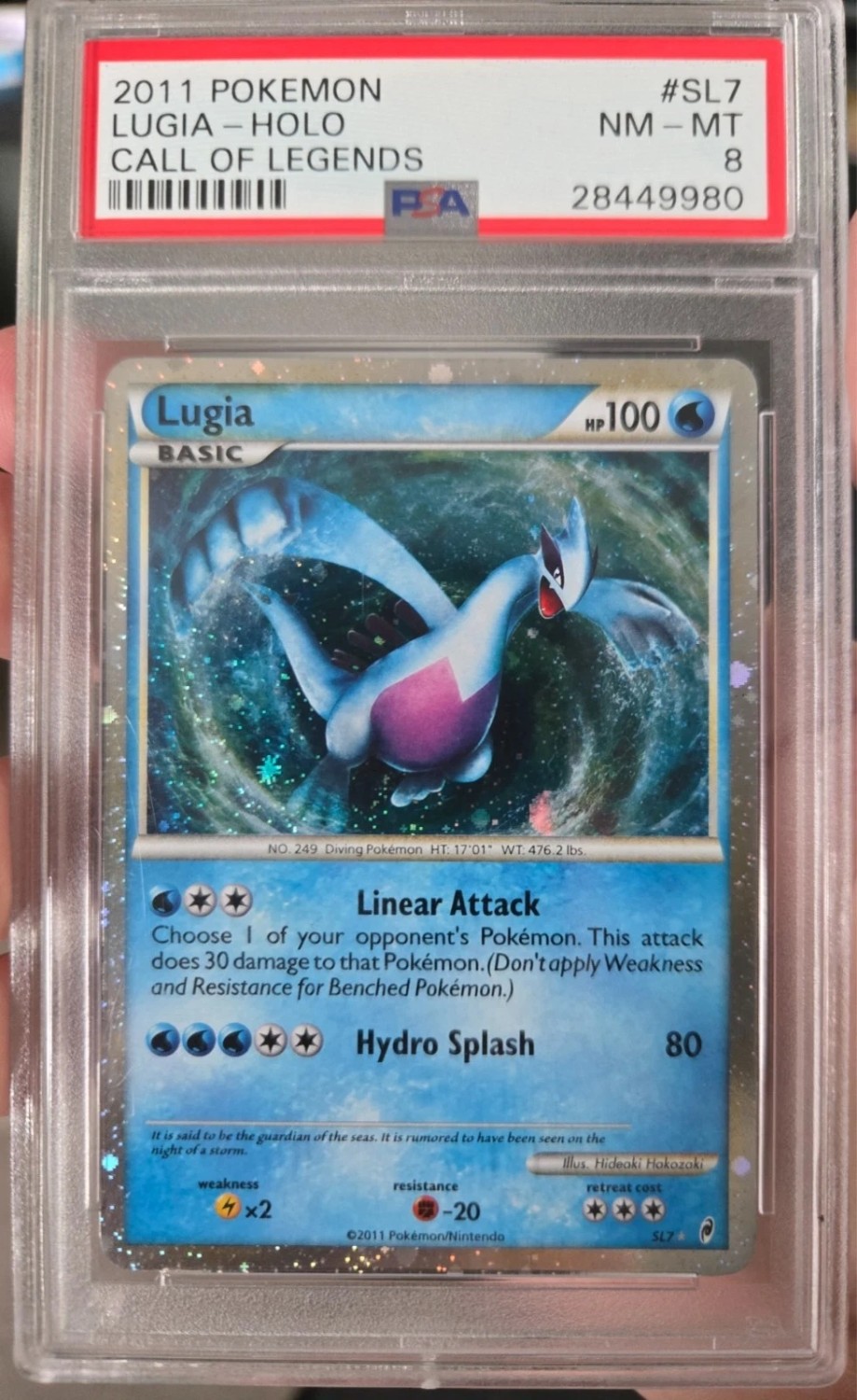 Lugia