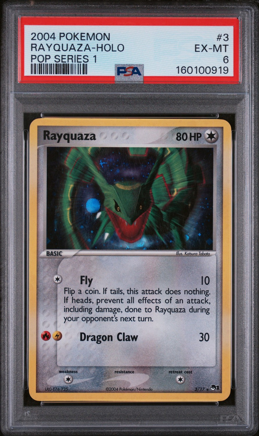 Rayquaza