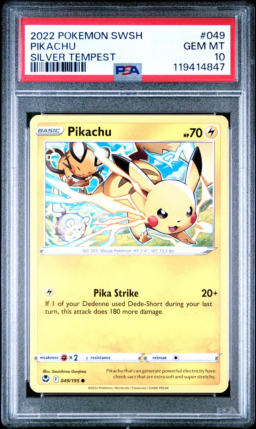 Pikachu