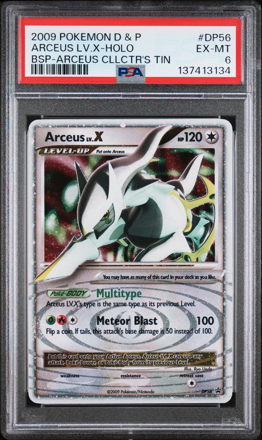 ARCEUS LV.X