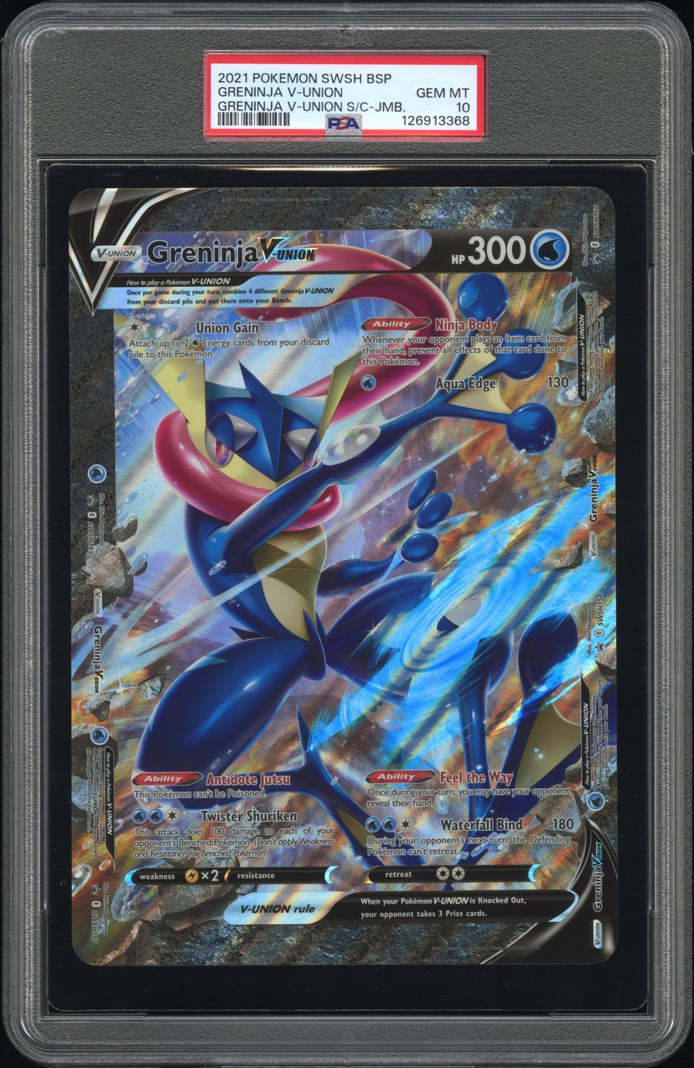 Greninja V-Union