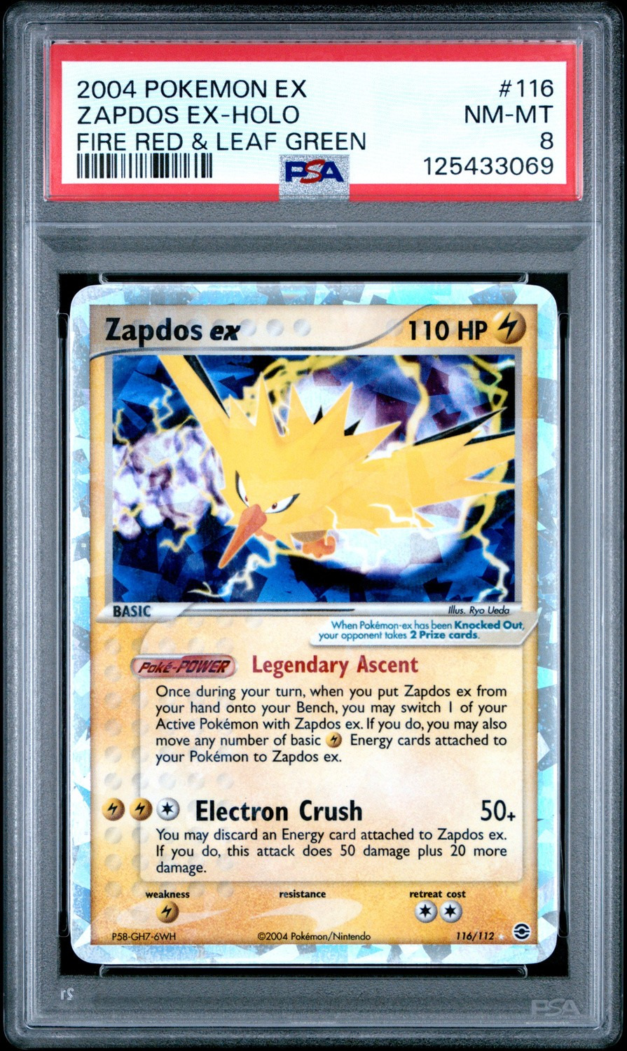 Zapdos EX