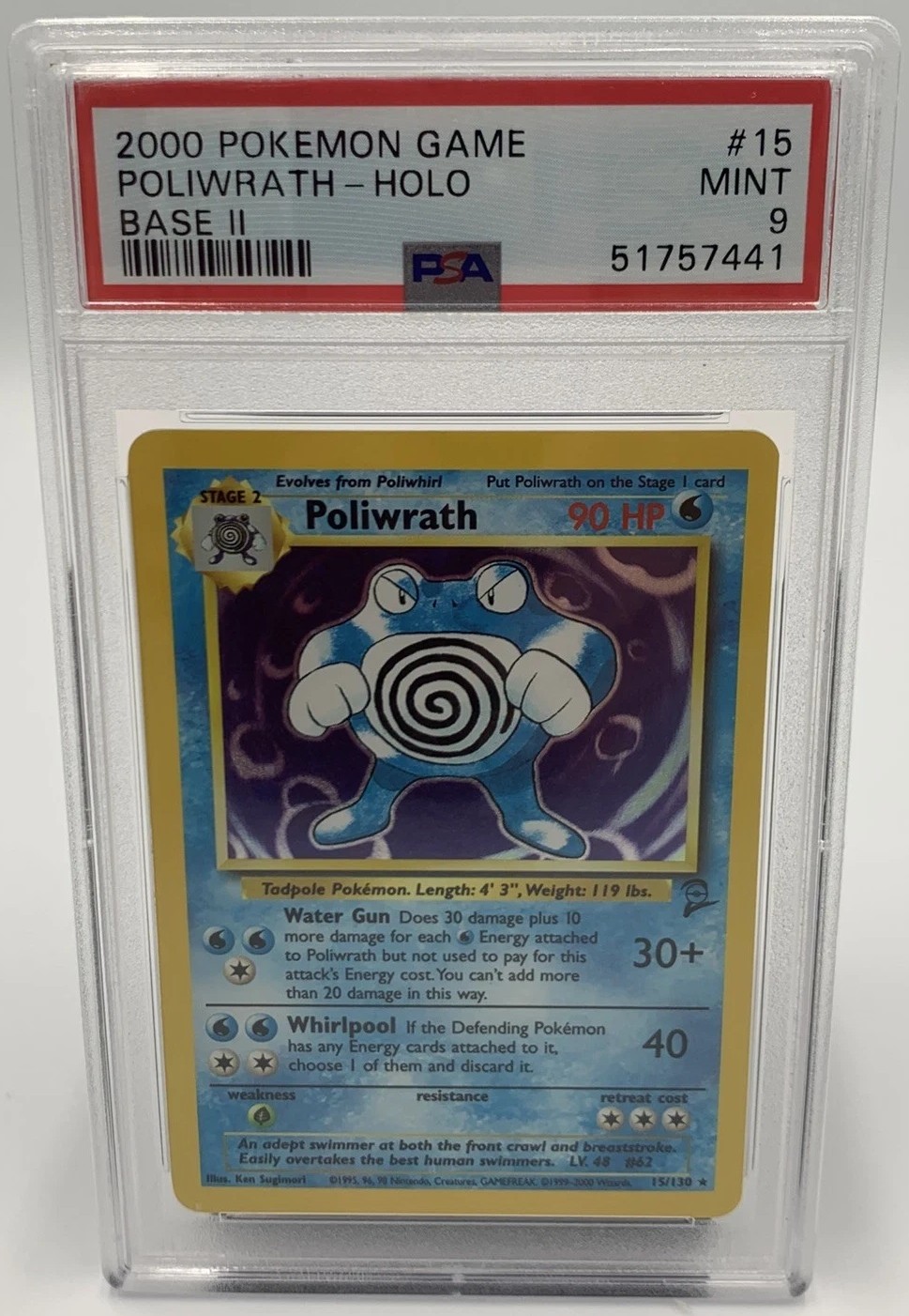 POLIWRATH
