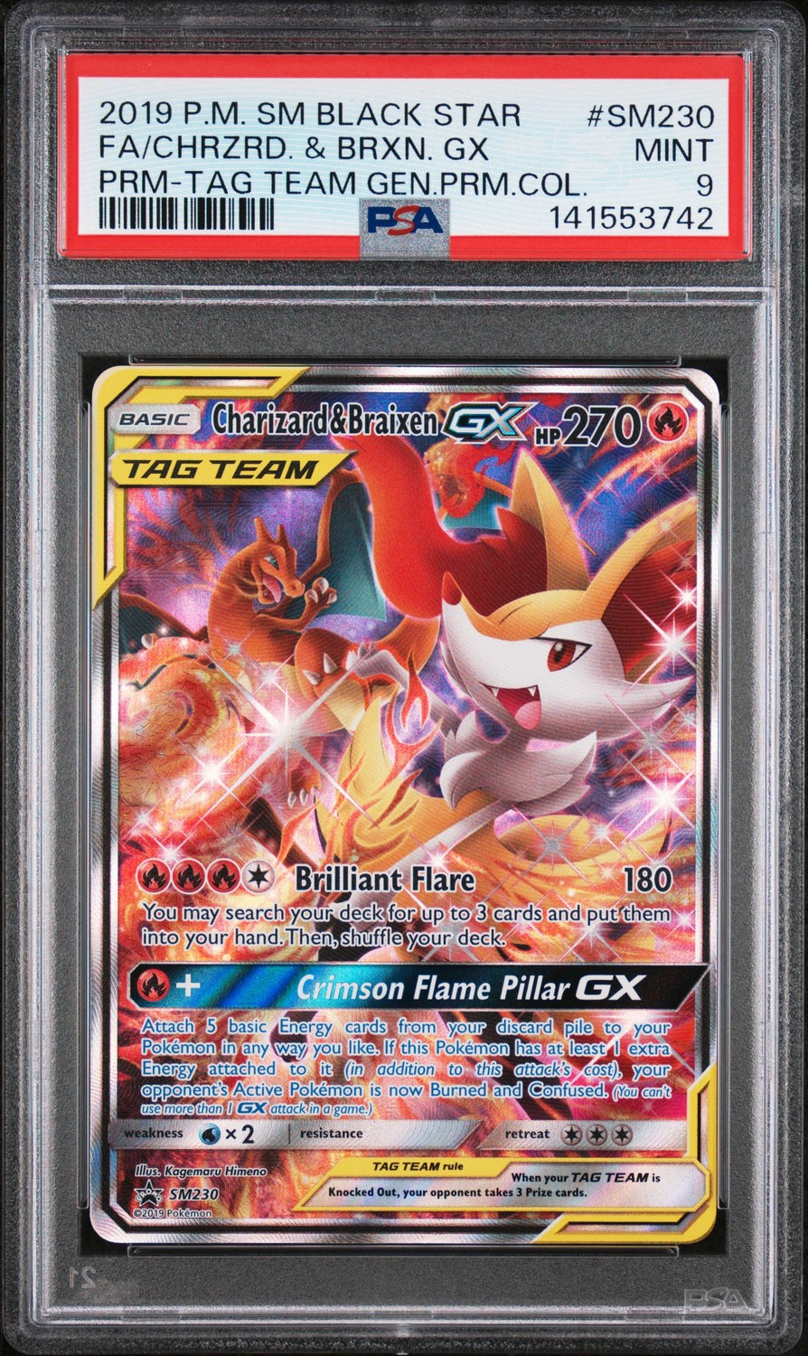 Charizard & Braixen GX