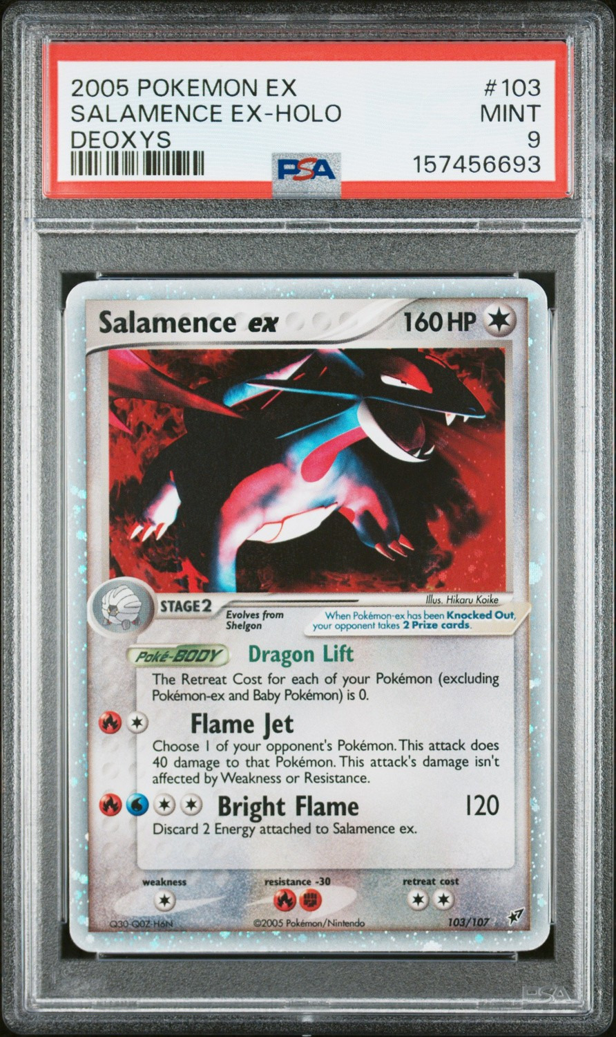 Salamence EX