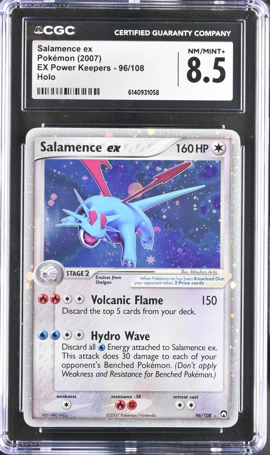 Salamence EX
