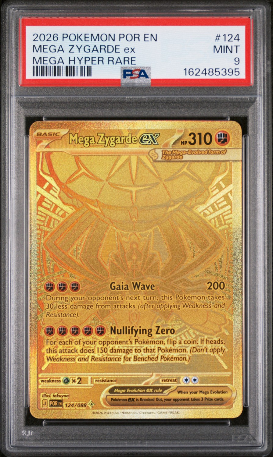 MEGA ZYGARDE ex