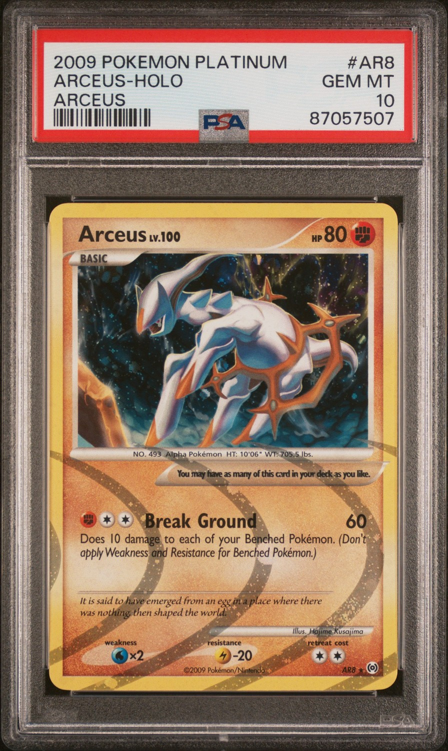 Arceus