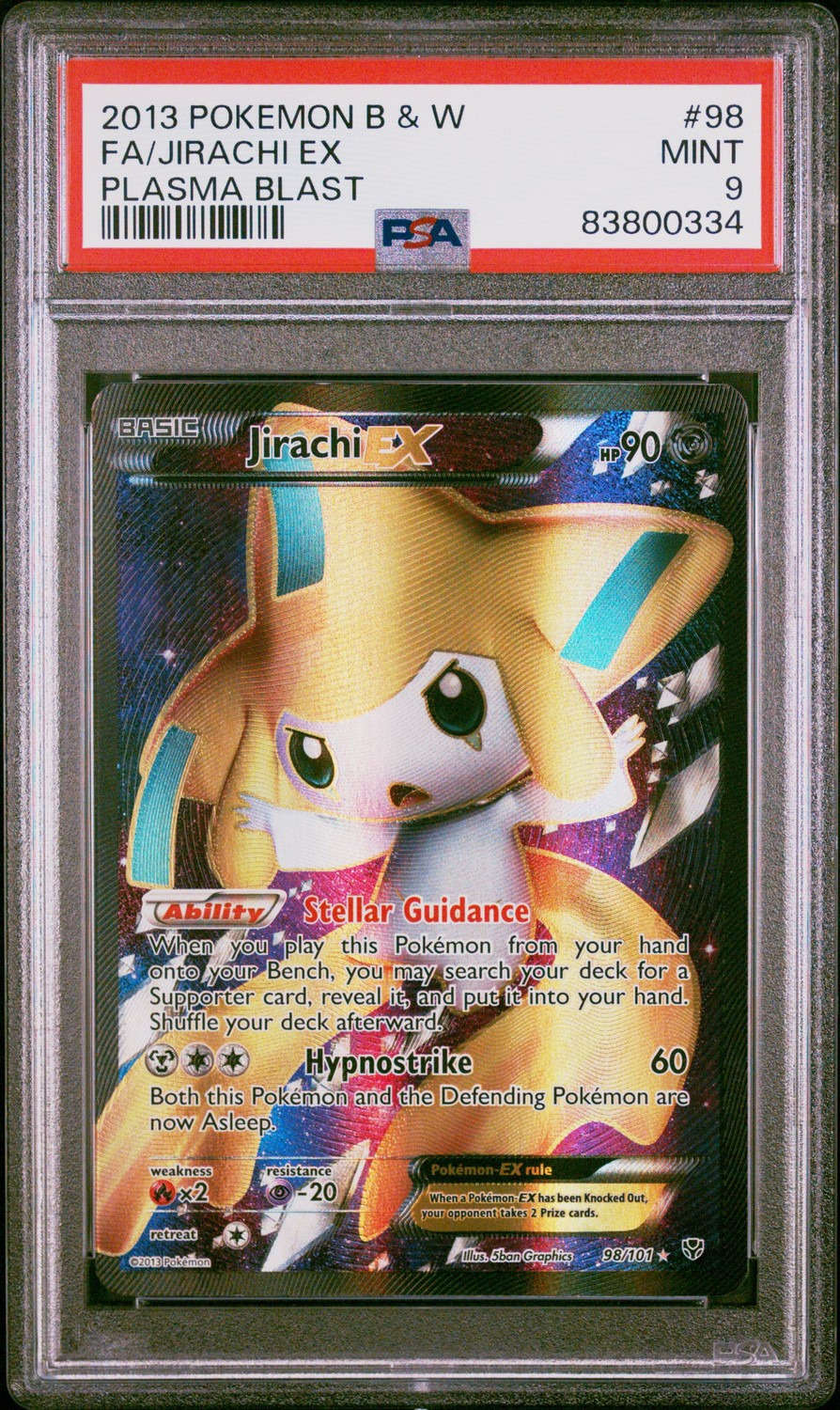 Jirachi EX