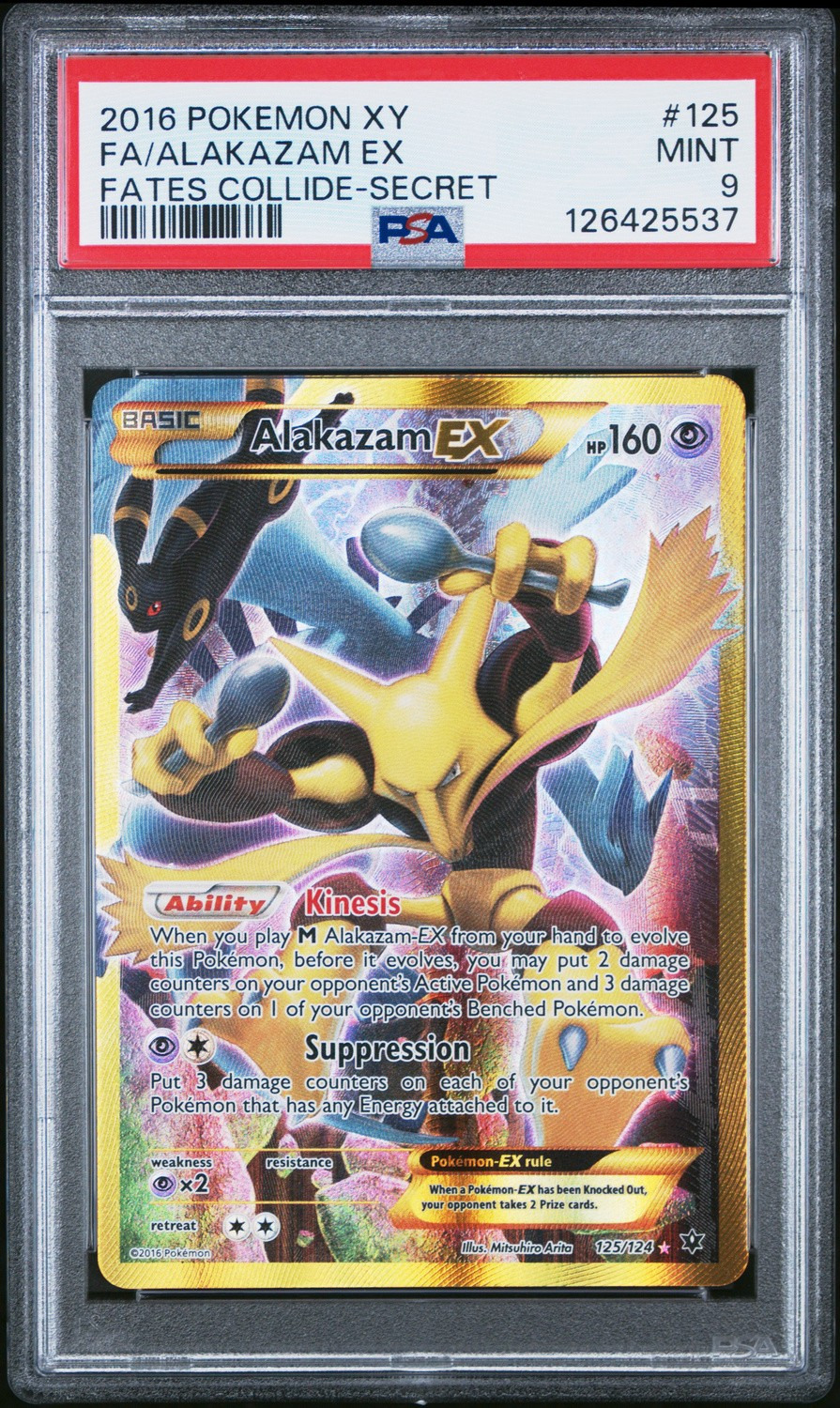 Alakazam EX