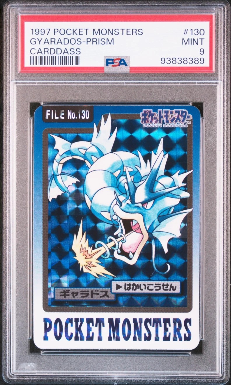 GYARADOS-PRISM