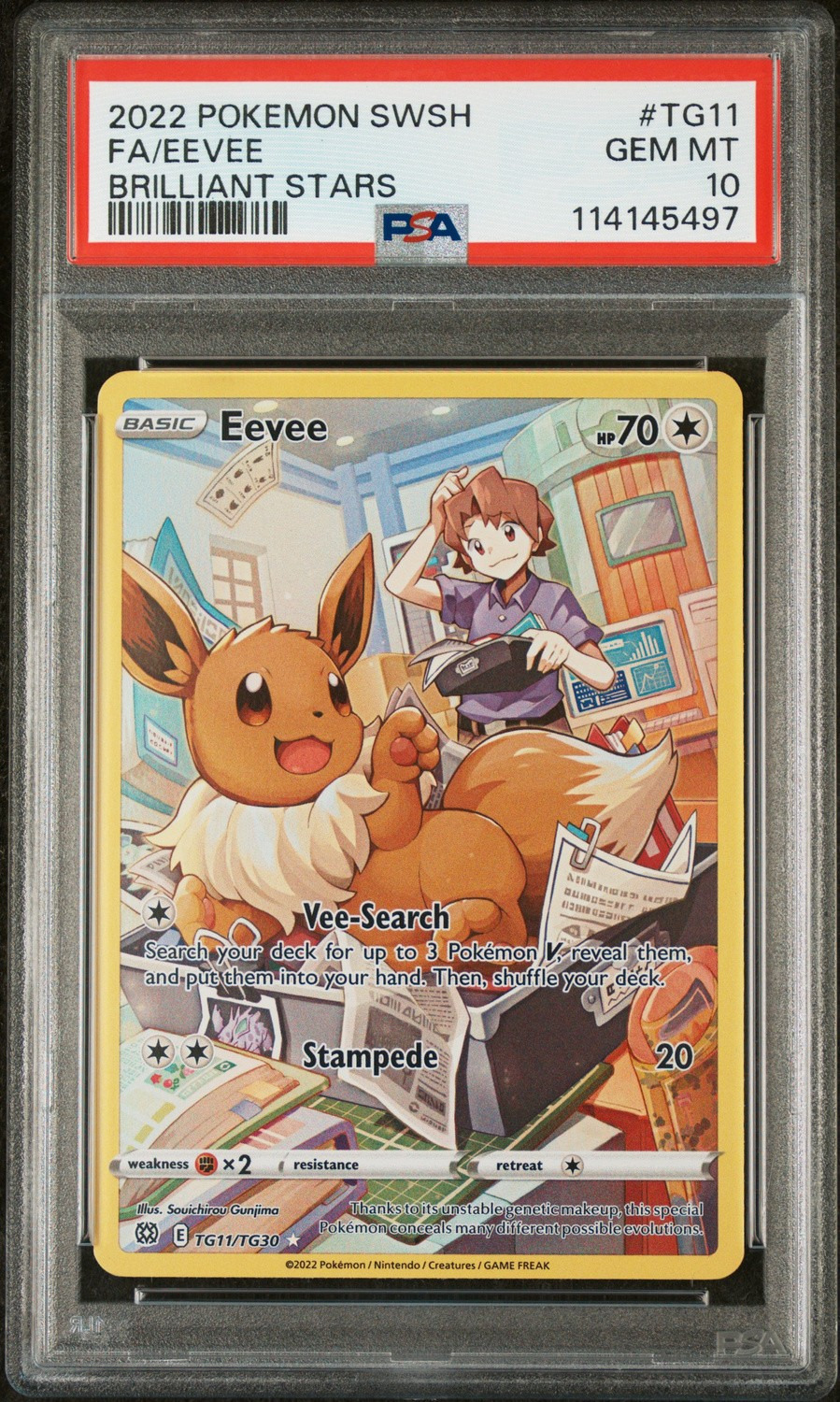 Eevee