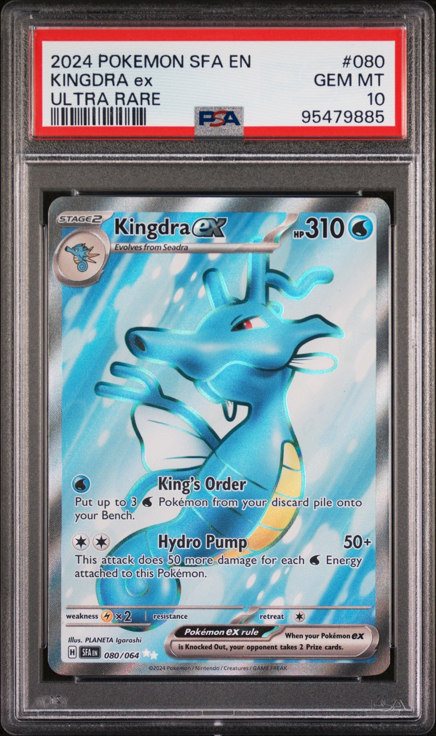 KINGDRA ex