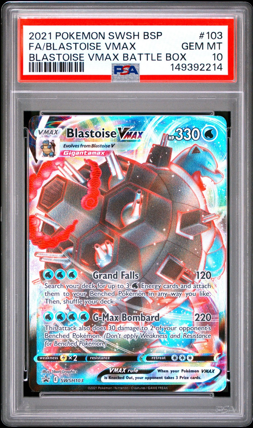 Blastoise VMAX