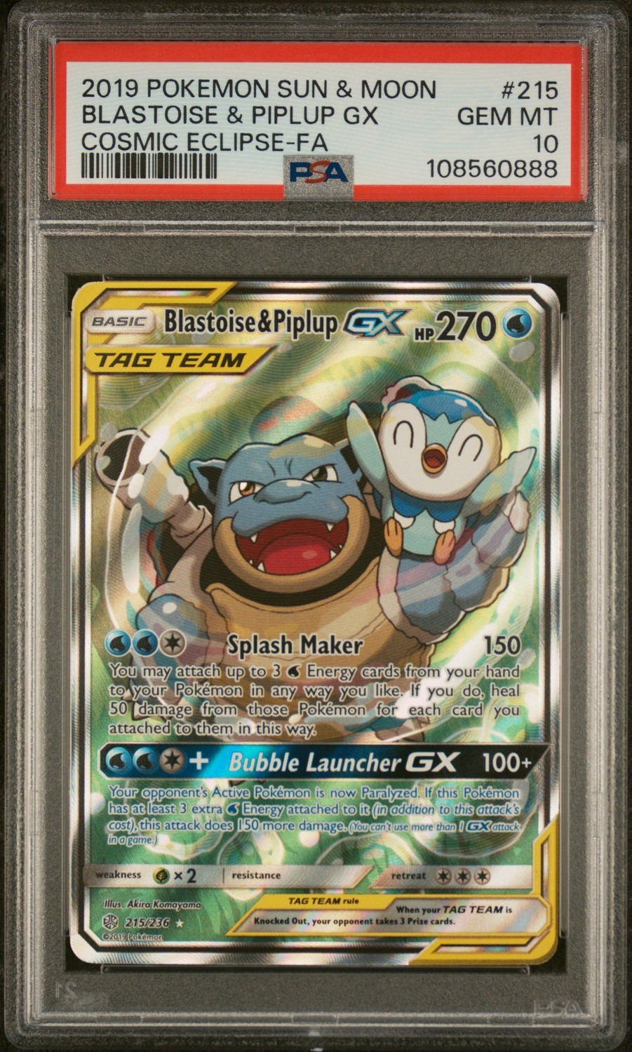 Blastoise & Piplup GX