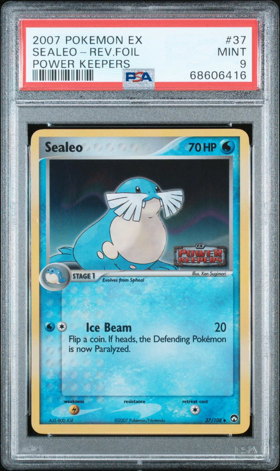 Sealeo