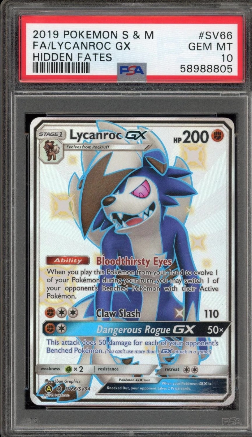 Lycanroc GX
