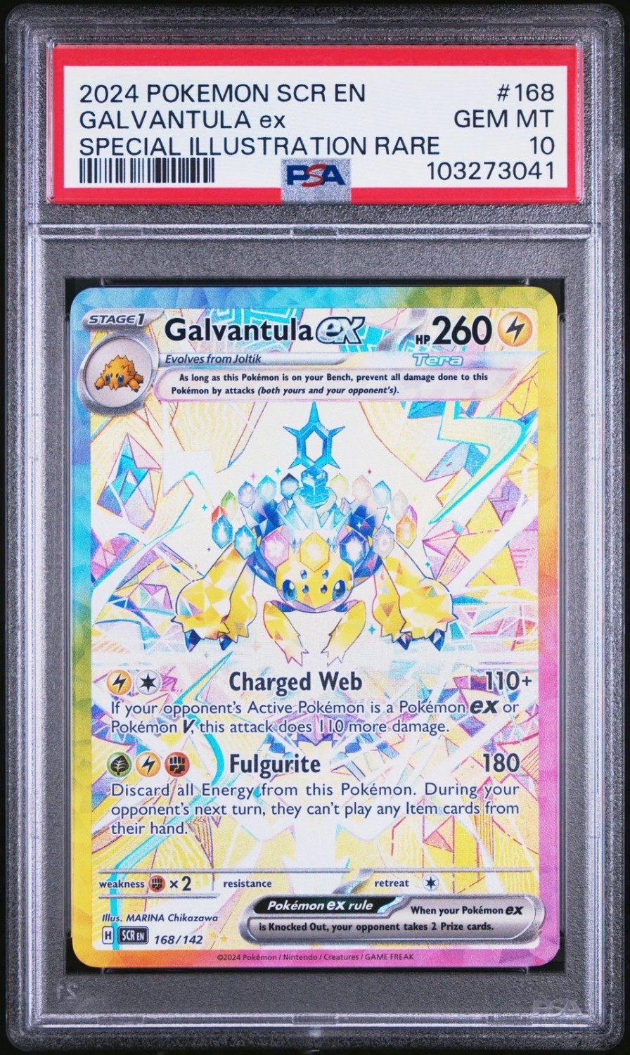 GALVANTULA ex