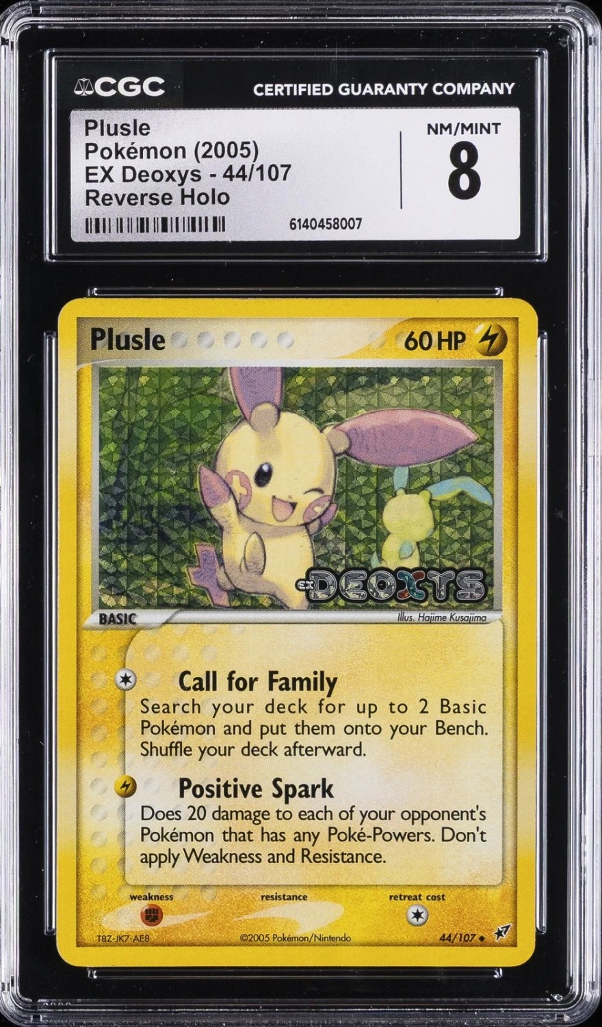 Plusle
