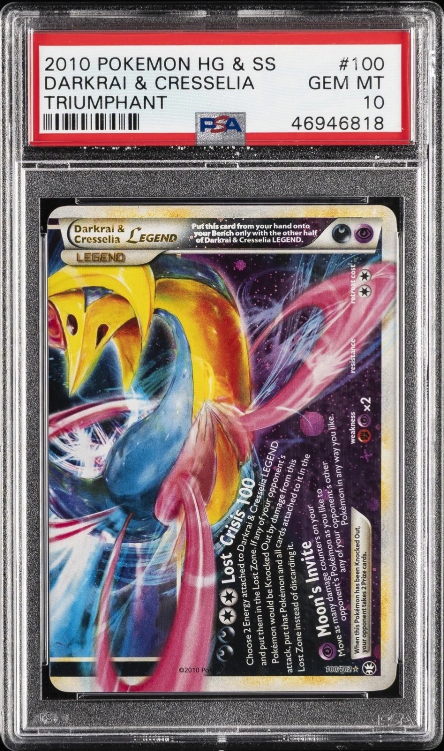 Darkrai & Cresselia