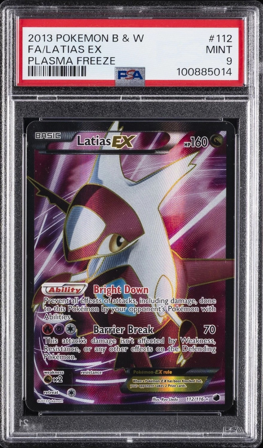 Latias EX