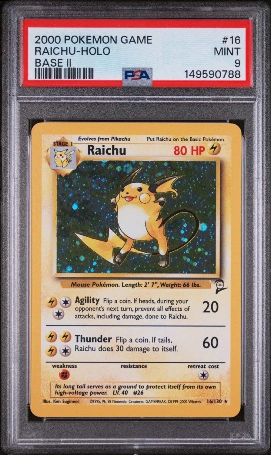 Raichu