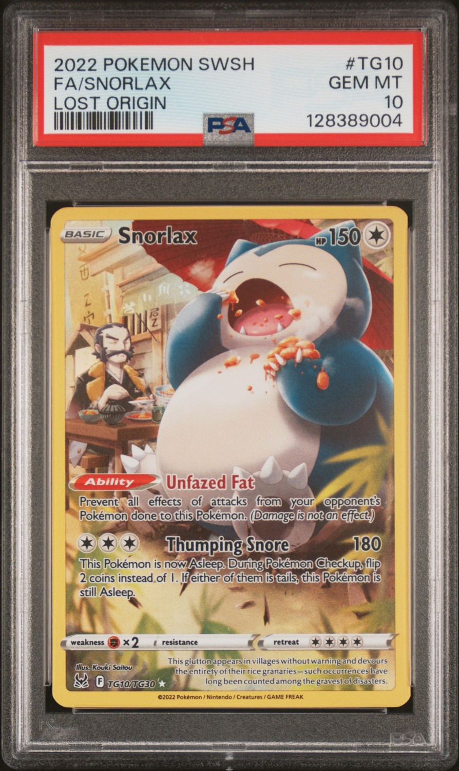 Snorlax