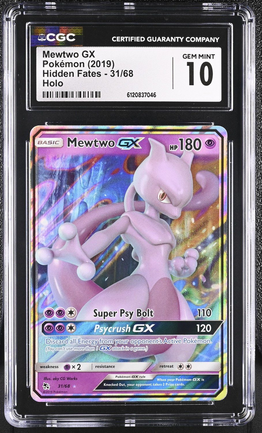 Mewtwo GX