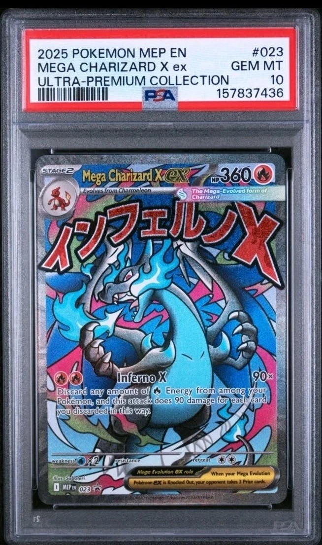 MEGA CHARIZARD X ex