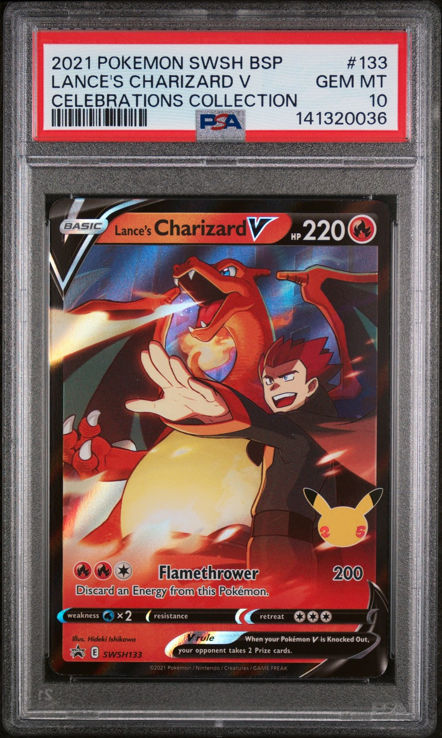 Lance's Charizard V