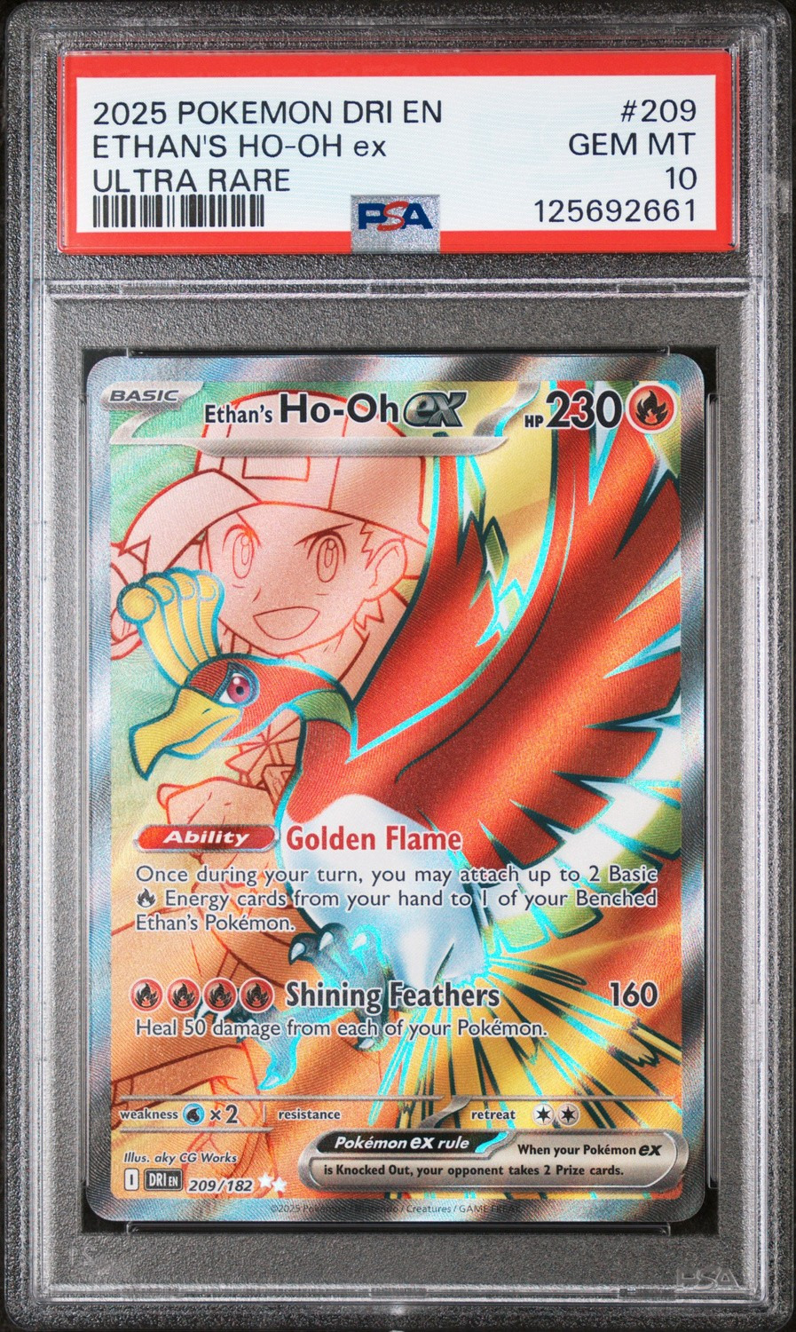 ETHAN'S HO-OH ex